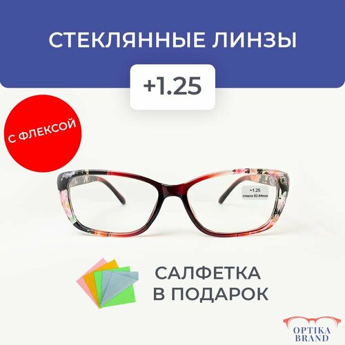 Очки для зрения женские +1.25 корригирующие очки для чтения +1.25 /стекло фотография