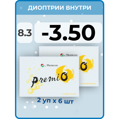 Контактные линзы Menicon Premio, 12 шт., R 8,3, D -3,5, бесцветный, 2 уп. фотография