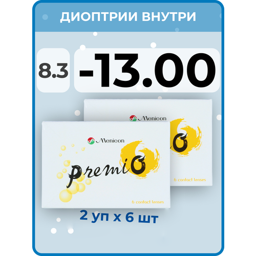 Контактные линзы Menicon Premio, 12 шт., R 8,3, D -13, бесцветный, 2 уп. фотография