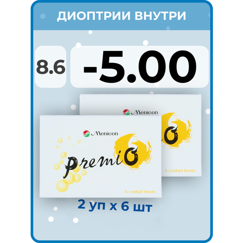 Контактные линзы Menicon Premio, 12 шт., R 8,6, D -5, бесцветный, 2 уп. фотография