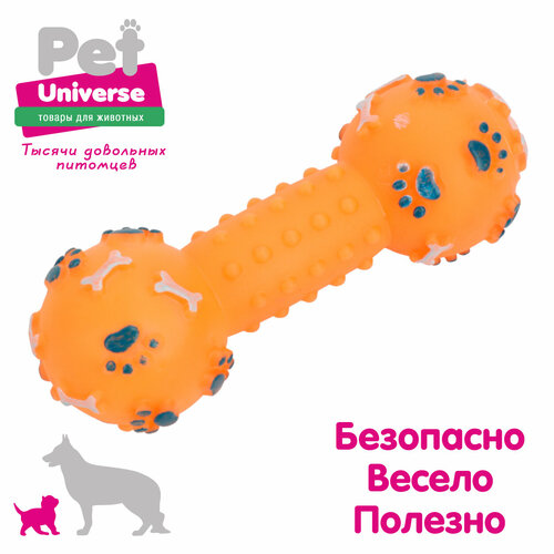 Игрушка для собак с пищалкой Pet Universe Гантель с шипами 12*5 см, для щенков и взрослых собак /PU3018OE фотография