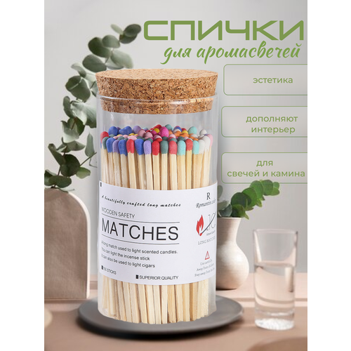 Спички длинные Scented Сandle из натурального дерева для свечей и каминов, цветные фотография