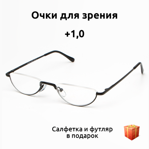 Очки для зрения женские и мужские с диоптриями плюс один. Marcello черные. Узкие очки для зрения половинки. Готовые очки для чтения корригирующие фотография