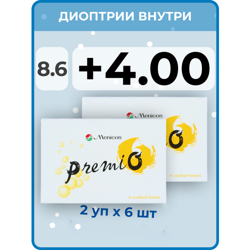 Контактные линзы Menicon Premio, 12 шт., R 8,6, D +4, бесцветный, 2 уп. фотография