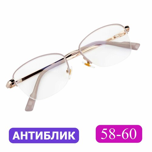 Очки женские 58-60 с антибликовым покрытием (+2.50) FAVARIT 7850 С1, цвет бежевый, антиблик, без футляра, РЦ 58-60 фотография