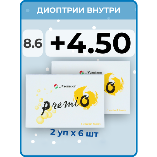 Контактные линзы Menicon Premio, 12 шт., R 8,6, D +4,5, бесцветный, 2 уп. фотография