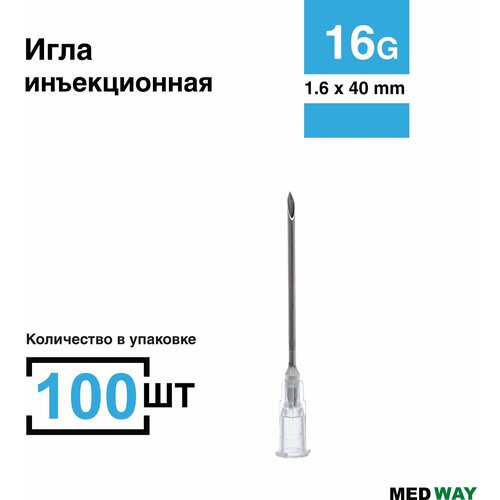 Игла инъекционная 100 шт/уп. 16G (1,6 х 40 мм), одноразовая стерильная фотография