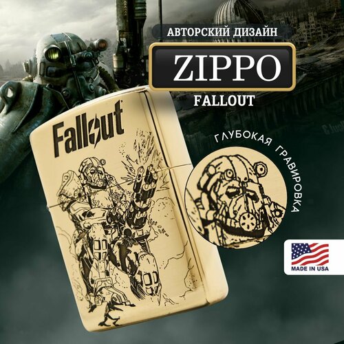 Зажигалка бензиновая Zippo Armor с гравировкой Fallout фотография