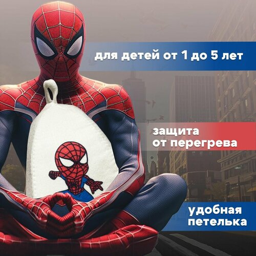 Детская банная шапка с рисунком 