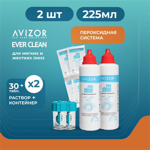 Avizor Ever Clean, 225 мл + 30 таблеток - 2 шт. Пероксидный раствор для контактных линз фотография