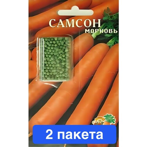 Семена овощей Поиск 