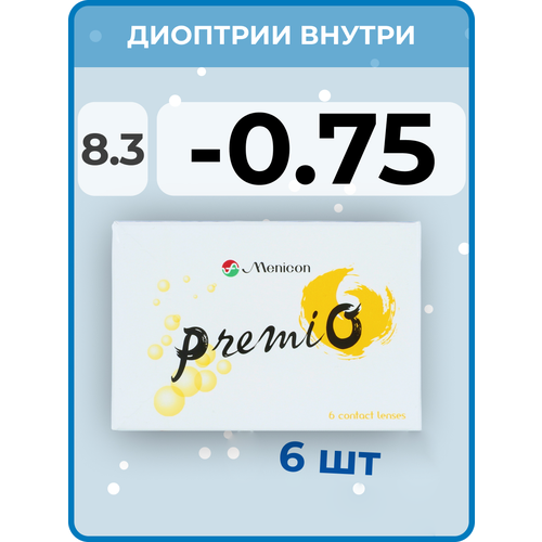 Контактные линзы Menicon PremiO, 6 шт., R 8,3, D -0,75, бесцветный, 1 уп. фотография