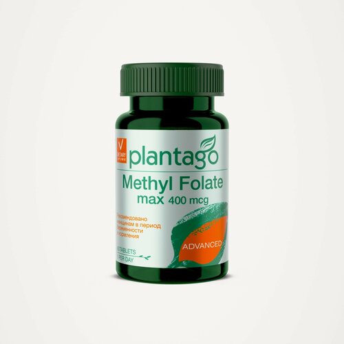 Plantago Метилфолат 400 мкг, 60 таблеток / Methyl Folate, Бад, фолиевая кислота, витамины для беременных, витамин B9 фотография