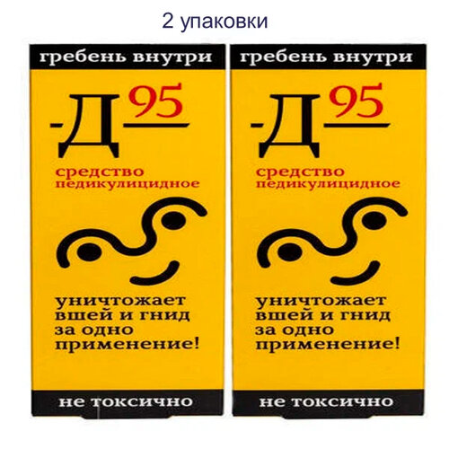 911 Д-95 ср-во педикулицидное саше, 10 мл, 150 г, 3 шт., 2 уп. фотография