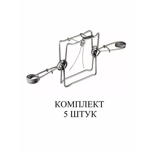 Капкан КП 180 проходной гуманный (0109-5) фотография