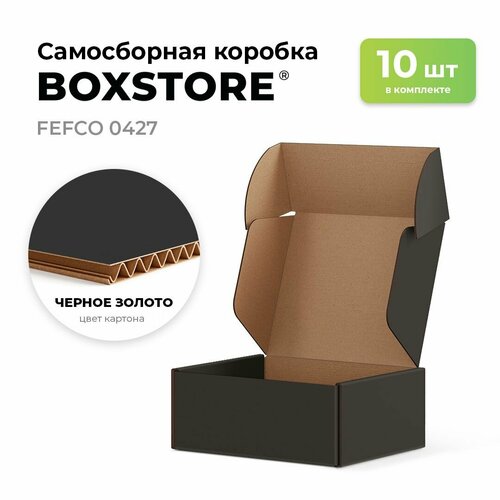 Самосборные картонные коробки BOXSTORE 0427 T23E МГК цвет: черный/бурый - 10 шт. внутренний размер 18x18x4 см 18х18х4 см упаковка: коробка фотография