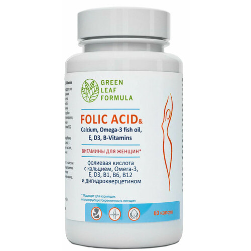 Фолиевая кислота FOLIC ACID & Calcium, витамины для беременных и кормящих, витамины для женщин, для кожи волос и ногтей, кальций Д3 и витамины группы В фотография