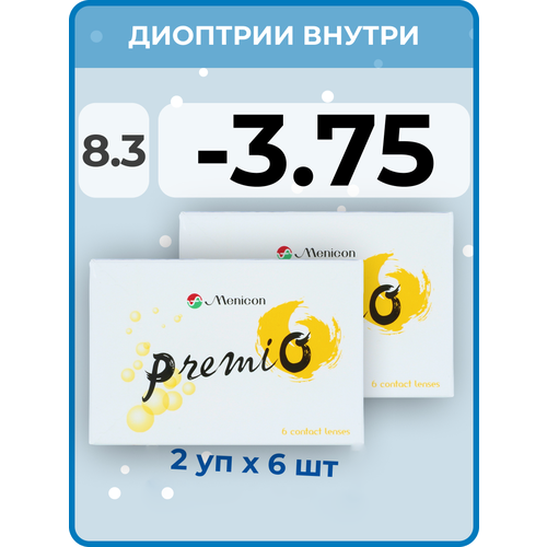 Контактные линзы Menicon Premio, 12 шт., R 8,3, D -3,75, бесцветный, 2 уп. фотография