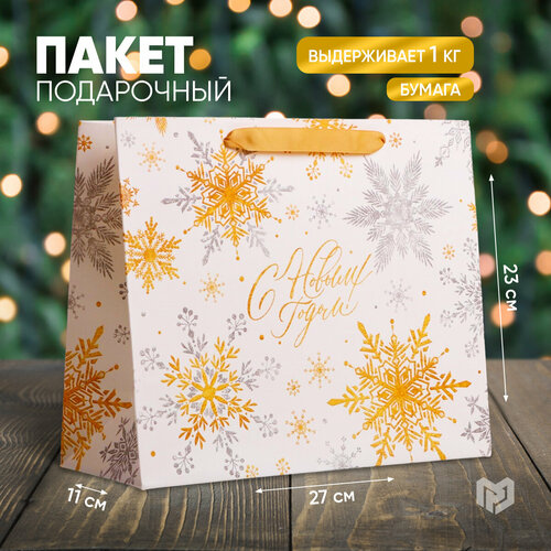 Пакет подарочный Дарите счастье Волшебные снежинки ML, 27x23x11.5 см, белый/золотистый фотография