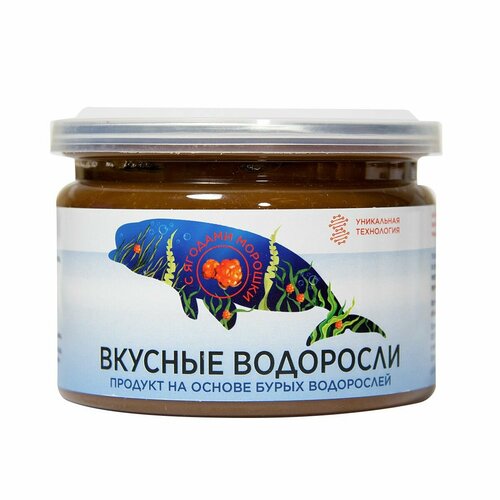 NativBio. Вкусные водоросли с ягодами морошки - продукт здорового питания из водоросли фукус. (Органические витамины, морской йод, макро-микроэлементы), 300 гр фотография