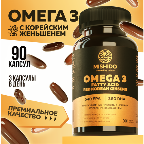 Омега 3 + красный корейский женьшень MISHIDO, 90 капсул рыбий жир 1000мг Omega 3 фотография