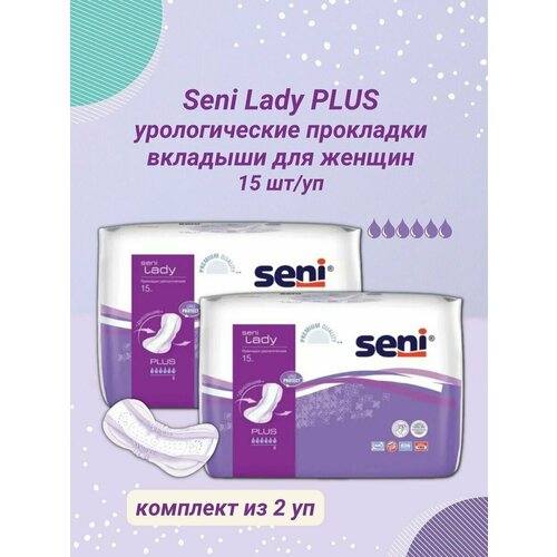 Seni Прокладки урологические женские Lady Plus 15 шт/уп фотография