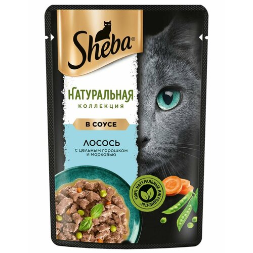 SHEBA 75гр Корм для кошек Natures Лосось с цельным горошком в соусе (пауч) фотография