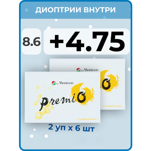 Контактные линзы Menicon Premio, 12 шт., R 8,6, D +4,75, бесцветный, 2 уп. фотография