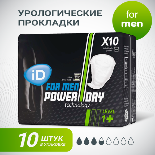 Прокладки мужские урологические ID for men level 1+, 10 шт / вкладыши урологические фотография