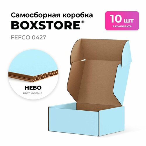 Самосборные картонные коробки BOXSTORE 0427 T23E МГК цвет: небо/бурый - 10 шт. внутренний размер 27x11x7 см 27х11х7 см упаковка: коробка фотография