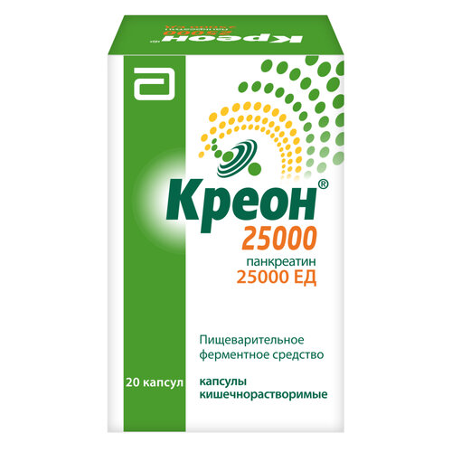 Креон 25000 капс. кш/раств., 25000 ЕД, 20 шт. фотография