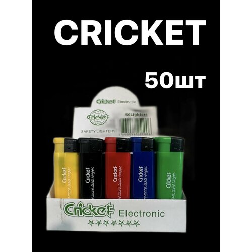 фотография Зажигалки Cricket пьезо /50шт, купить за 1249 р