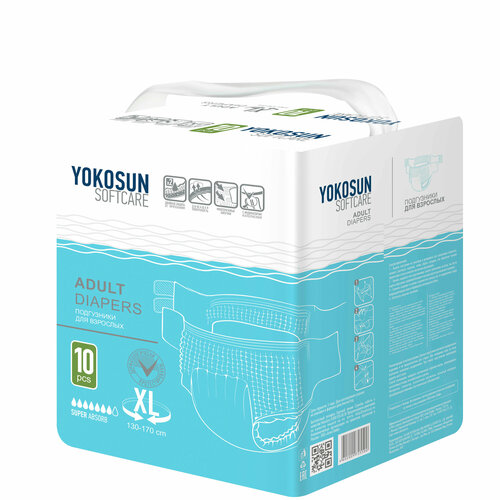 Подгузники для взрослых YokoSun Softcare Adult diapers, XL, 7 капель, 130-170 см, 1 уп. по 10 шт. фотография