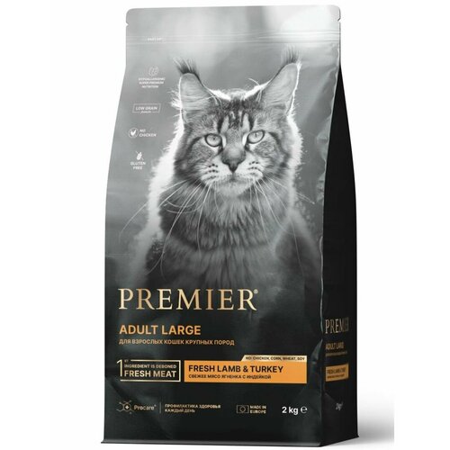 Корм сухой для кошек крупных пород Premier Cat Lamb&Turkey Adult Large Свежее мясо ягненка с индейкой 2 кг фотография