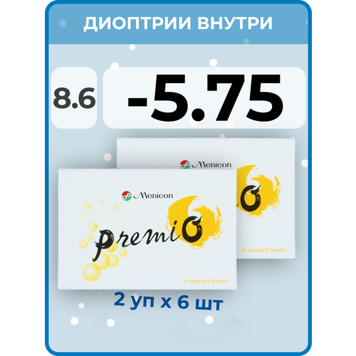 Контактные линзы Menicon Premio, 12 шт., R 8,6, D -5,75, бесцветный, 2 уп. фотография