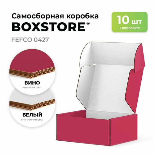 Самосборные картонные коробки BOXSTORE 0427 T24E МГК цвет: вино/белый - 10 шт. внутренний размер 23x15x6 см 23х15х6 см упаковка: коробка фотография