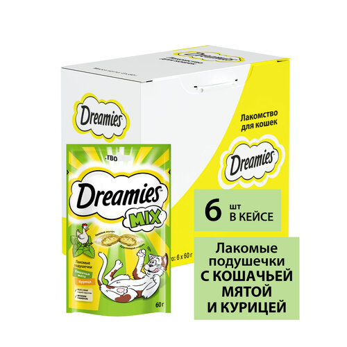 Лакомство для кошек  Dreamies Подушечки Mix, 360 г 6 уп. (шоу бокс) птица фотография