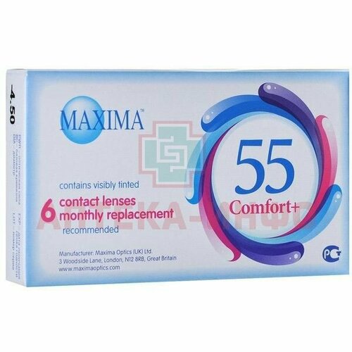 Контактные линзы Maxima 55 Comfort Plus, 6 шт., R 8,6, D -3,5, прозрачный, 1 уп. фотография