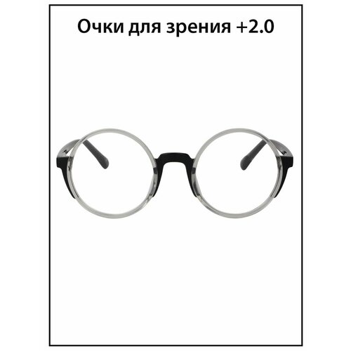 Очки для чтения C1 с диоптриями +2.0 фотография