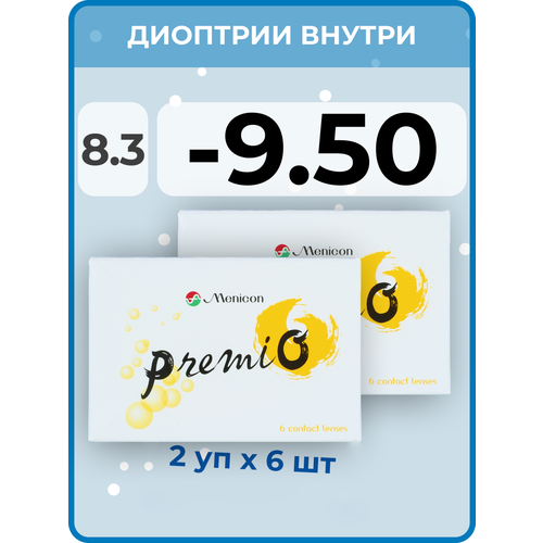 Контактные линзы Menicon Premio, 12 шт., R 8,3, D -9,5, бесцветный, 2 уп. фотография