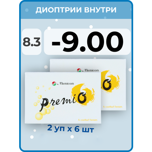 Контактные линзы Menicon Premio, 12 шт., R 8,3, D -9, бесцветный, 2 уп. фотография