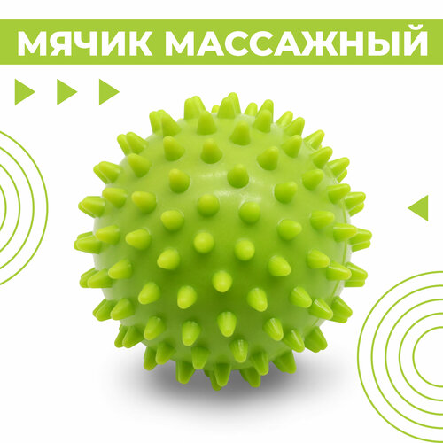 Мячик массажный Boomshakalaka с шипами, для МФР, рук, ног, диаметр 6,8 см, цвет зеленый фотография