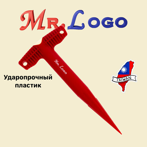 Конус посадочный (лункообразователь) Mr.Logo арт. 17558 диббер фотография