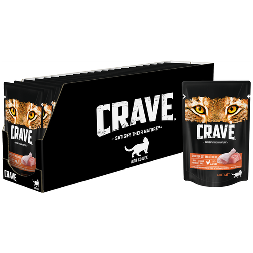 Корм консервированный полнорационный CRAVE для взрослых кошек с курицей, 30 шт по 70 г фотография