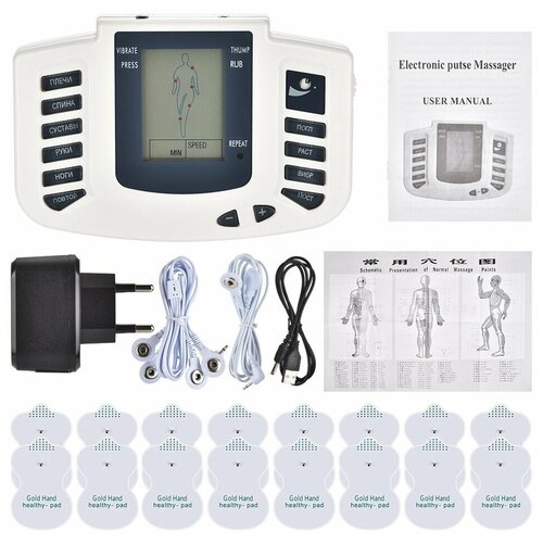 Массажер стимулятор Electronic Pulse Massager 2 / Миостимулятор для укрепления мышц / Массажер для похудения фотография