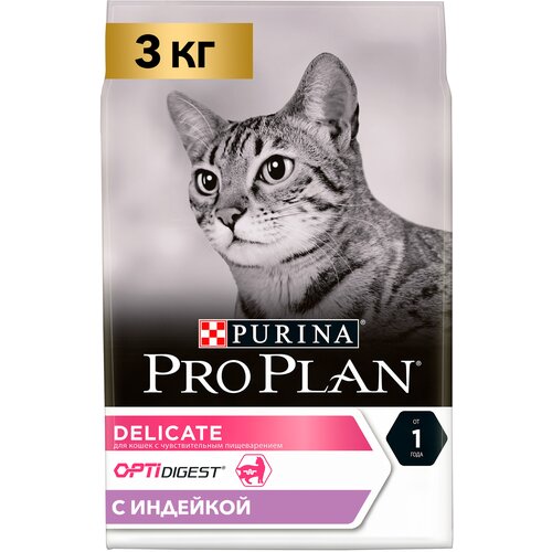 Сухой корм для кошек Pro Plan Delicate при чувствительном пищеварении с индейкой 3 кг фотография