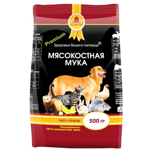 Белком Мясокостная мука  500 г фотография