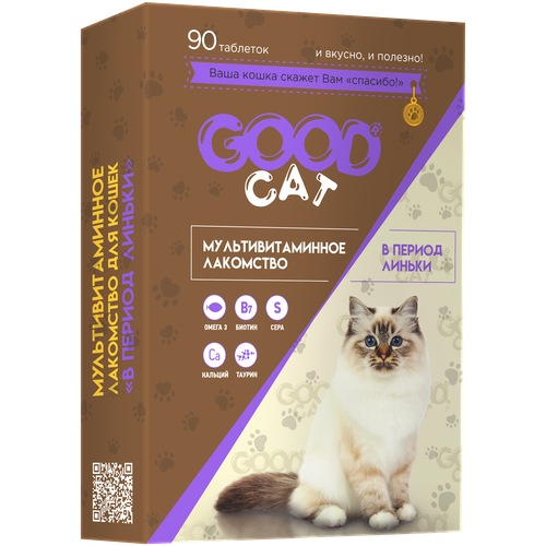 Мультивитаминное лакомcтво GOOD CAT для кошек, против линьки, 90 таб фотография