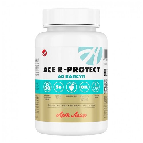 ACE R-protect капс., 80 мл, 80 г, 60 шт. фотография