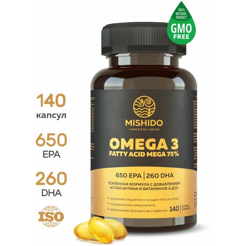 Омега 3 максимальной концентрации 75% + Витамины A E D3 Д3 140 капсул OMEGA 3 ULTRAMAX MISHIDO Рыбий жир омега3 комплекс для взрослых и детей фотография